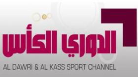 “الدوري والكأس” تستفيد من حقوق نقل مقابلات البطولة الوطنية