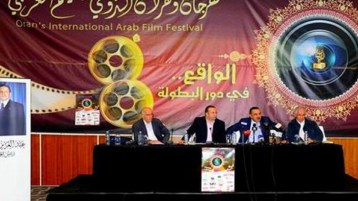 العبث الثقافي في جزائر المفارقات