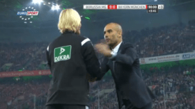 بعد حادثة غوارديولا.. الزجّ بالنساء في الملاعب يثير الجدل