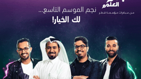 “الشروق” تلتقي المتأهلين الأربعة وتنقل كواليس الحلقة النهائية