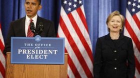 حماس تتلقى رسالة من أوباما وترد عليها بـ  3 مطالب