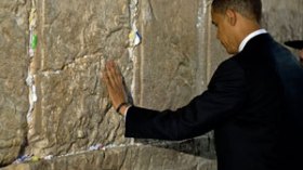 أوباما يؤيد جريمة إسرائيل في غزة