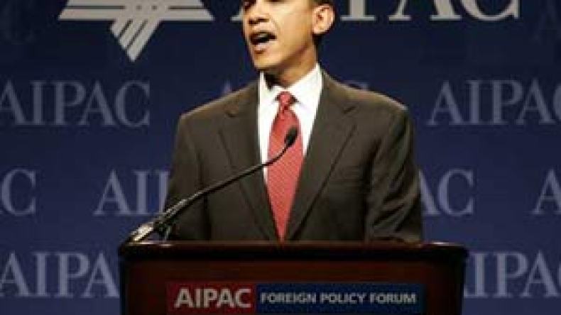 الولايات المتحدة.. عودة فرانكلين روزفلت