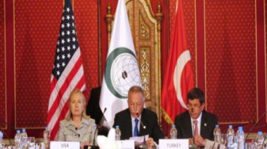 Syrie : l’OCI plaide pour une solution politique