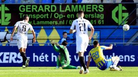 بِالفيديو: درفلو يُهدي فوزا ثمينا لِفيتاس أرنهايم