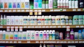 ما يجب معرفته عن مزيلات العرق وخباياها؟