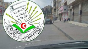جمعية العلماء المسلمين تحذر من العصيان المدني