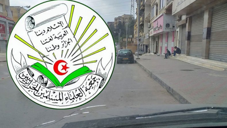 جمعية العلماء المسلمين تحذر من العصيان المدني