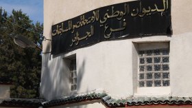 خلف الستار…