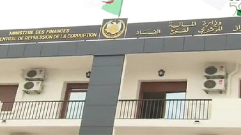 خبراء يدعون لتنسيق جهود محاربة الفساد
