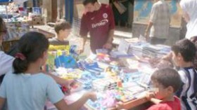 إحصاء 1500مساحة بيع موازية عقب رمضان