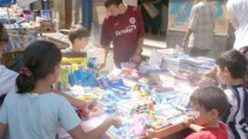 إحصاء 1500مساحة بيع موازية عقب رمضان