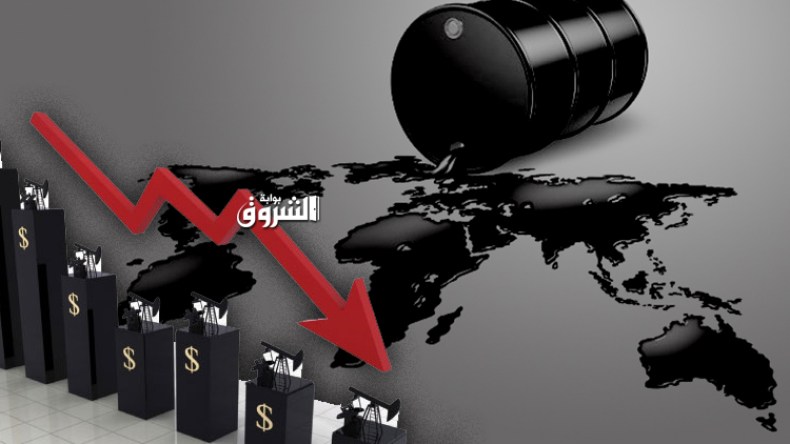 النفط يتراجع..