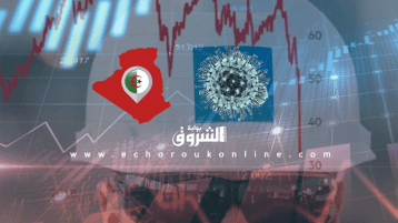 كورونا وتراجع أسعار النفط في الجزائر