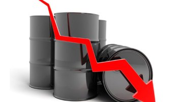 البترول يتهاوى إلى 20 دولارا.. ونحن لاهون!