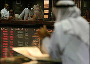 Oil price dips below $90 a barrel