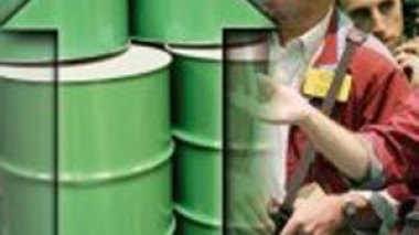 Oil surges to record high near $140