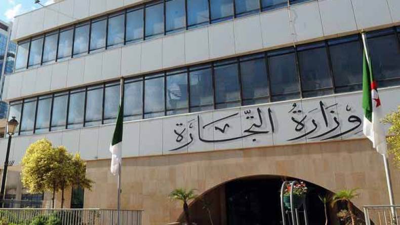 رخصة استثنائية لإستيراد السلع لضمان نجاح “طبع النقود”