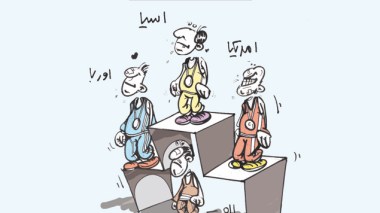 كاريكاتير العدد 3736