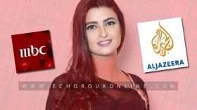 قنوات إماراتية توقف مسلسل عُلا فارس لانضمامها إلى الجزيرة!