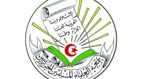 تكريم… وشكر