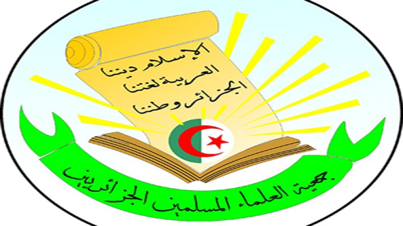 جمعية العلماء المسلمين تثمّن موقف سلال