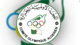 تأجيل الجمعية العادية إلى 29 أفريل والانتخابية إلى 14 ماي