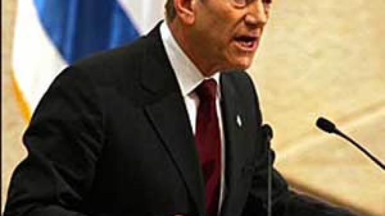 أولمرت يقرر بناء مستوطنة من 750 سكن في الضفة