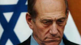 الشرطة الإسرائيلية تجري خامس تحقيق مع أولمرت