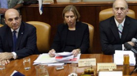 “الأنتربول” يدرس طلب إيران بملاحقة 25 من كبار المسؤولين الإسرائيليين