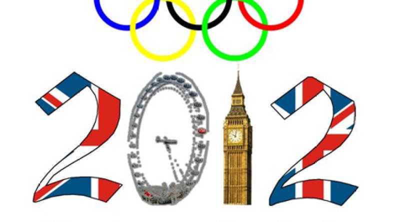 إقصاء المصارع الوافي