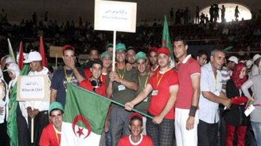 Début à Alger des 5èmes Olympiades nationales des métiers