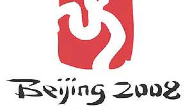 قرعة كرة القدم لأولمبياد بكين..مواجهات متوازنة للرجال ومثيرة للسيدات