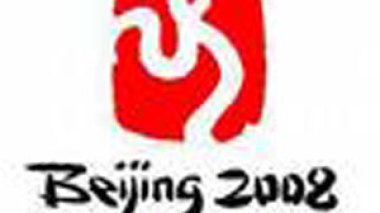 Medal table/Aug 11 2008