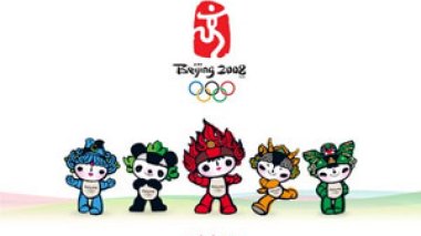 Olympics 2008/Medal table