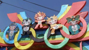 Olympics 2008/Medal table