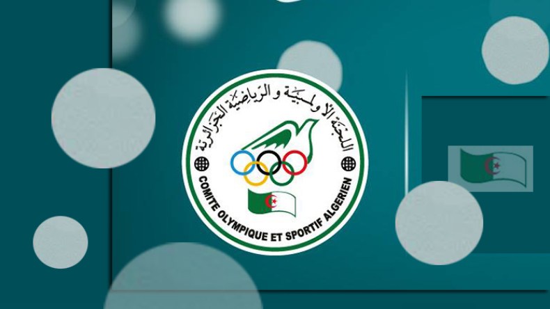 “الكوا” تدق ناقوس الخطر بتأهل 13 رياضيا فقط لموعد اليابات