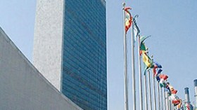 الأمم المتحدة تندد بمركز استجواب سري إسرائيلي