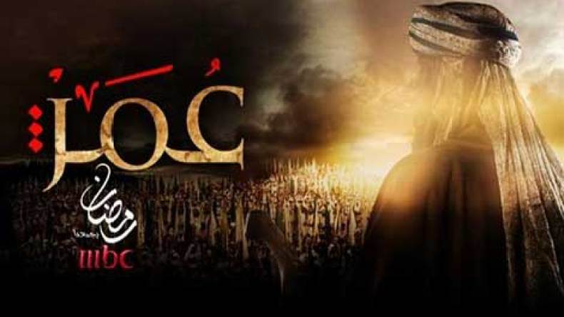 مخرج‭ ‬مسلسل‭ ‬‮”‬عمر‮”‬‭ ‬ينضم‭ ‬لقائمة‭ ‬معارضي‭ ‬الأسد