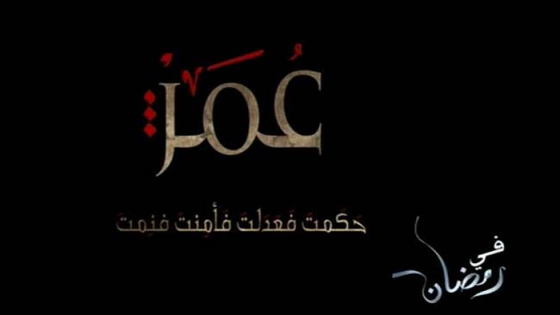 6 ممثلين من المغرب وتونس في أدوار بطولة، ولا أحد “جزائري” حتى…كومبارس!