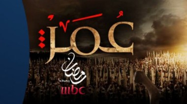 Des imams algériens appellent au boycott du feuilleton « Omar Ibn El Khettab »