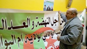 شاب يقتل منتخبا داخل مكتبه بقطعة بلاط في أم البواقي