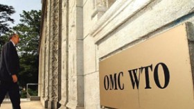 96 سؤالا يعرقل انضمام الجزائر للمنظمة العالمية للتجارة