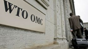 انضمام الجزائر إلى منظمة التجارة يتطلب بناء اقتصاد قوي