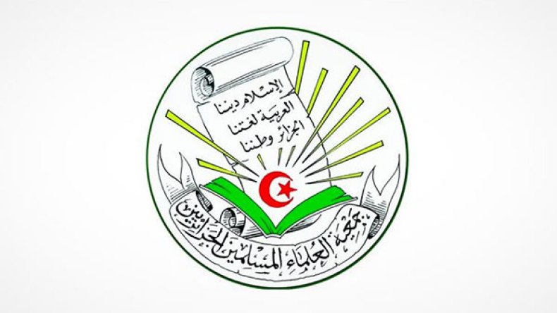 ماذا يراد بجمعية العلماء؟ 2/2