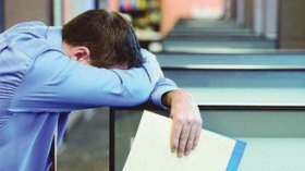 برنامج خاص للتكفل الاجتماعي والنفسي بموظفي الإدارات