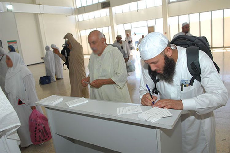 Paiement des frais de la Omra en devises est désormais autorisé