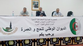 وكلاء السياحة بالشرق ينتفضون ضد “فتوى” الديوان
