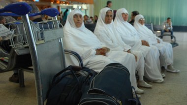 Saudi Arabia identified terms for Umrah and Hajj