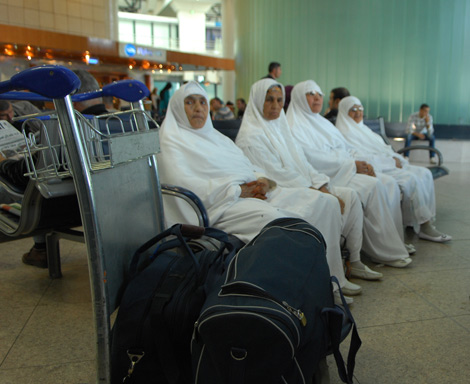 Saudi Arabia identified terms for Umrah and Hajj